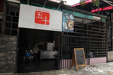 Limapulo: Baba Can Cook, Melaka Nyonya Food, KL, Ayam Berempah