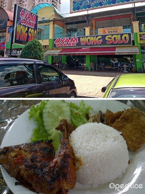 Wong Solo Ampang, Taman Dagang, Ayam Bakar, Ayam Penyet, 安邦
