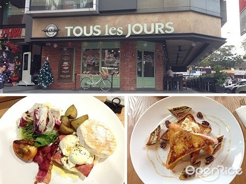 Tous les Jours, Bangsar, Western Food, Cheap, KL, PJ