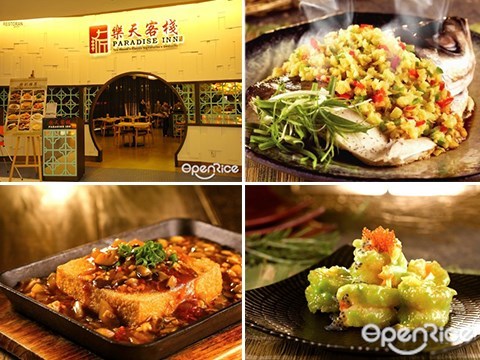 Paradise Inn, Chinese Food, Sunway Pyramid, PJ, Bandar Sunway