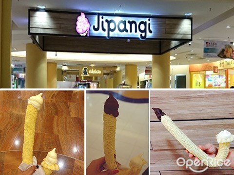 Arnor Crepes, Snacks, Sunway Pyramid, Asian Avenue, PJ, Bandar Sunway