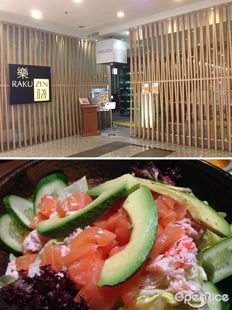 Rakuzen, Japanese Food, Empire Shopping Gallery, Subang Jaya