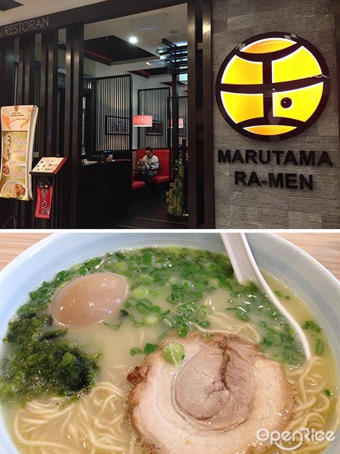 Marutama, Ramen, Japanese Food, Empire Shopping Gallery, Subang Jaya