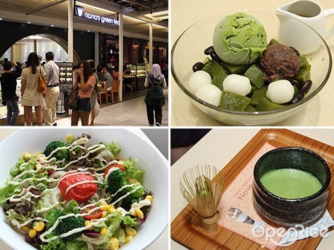 Matcha Ice Cream, Salmon Don, Green Tea, KL, PJ, Mid Valley, 1 Utama