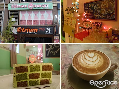 Dreamz Bakery, Mille Crepe, The Strand, Kota Damansara, PJ