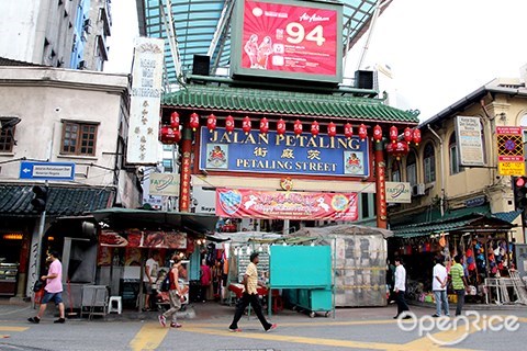 petaling street, chinatown, kl