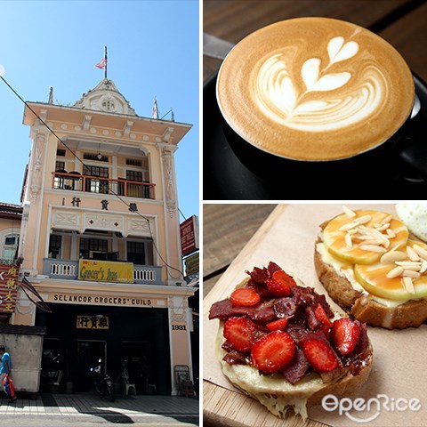 The front door, cafe, petaling street