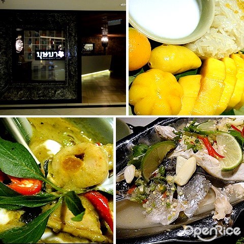 busaba heavenly thai, thai food, restaurant, kl, bsc, bangsar shopping centre