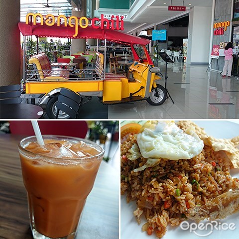 Green curry fried rice, thai food, 炒饭, bangsar south
