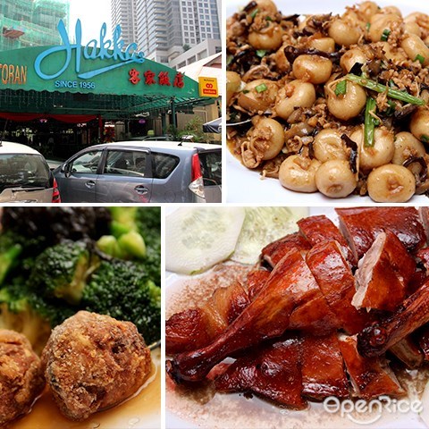 客家饭店, bukit bintang, 算盘子, chinese cuisine, 餐厅, 中餐馆