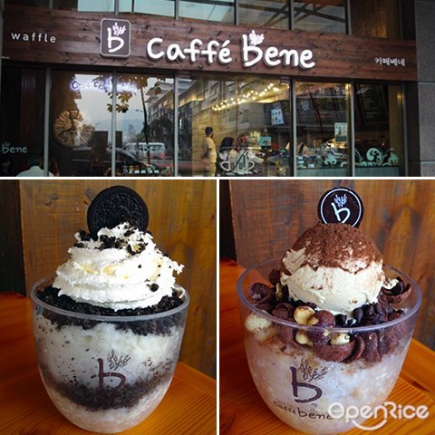 Caffe Bene, Bingsu, Korean cafe, Solaris Mont Kiara, Sunway Pyramid, PJ