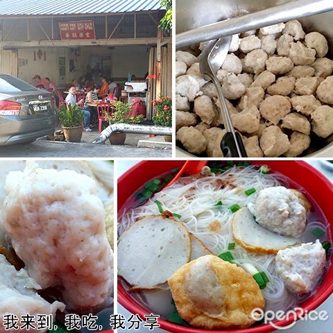 setapak, Chinese Tea Room, Fish slice noodles, Hot Lake