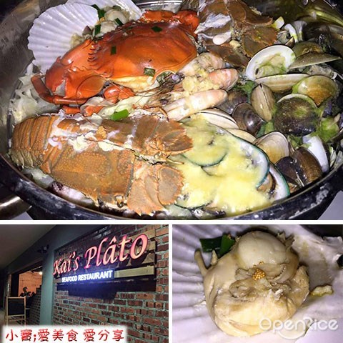 Seafood,Kai’s Plato,Crab, Prawn