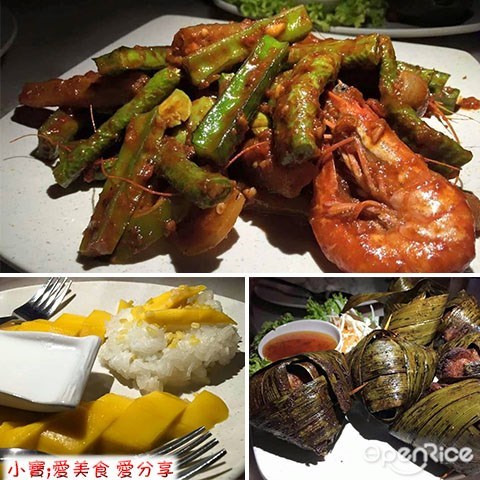 pai nai thai & western restaurant, Thai restaurant, Western Food, Seafood 
