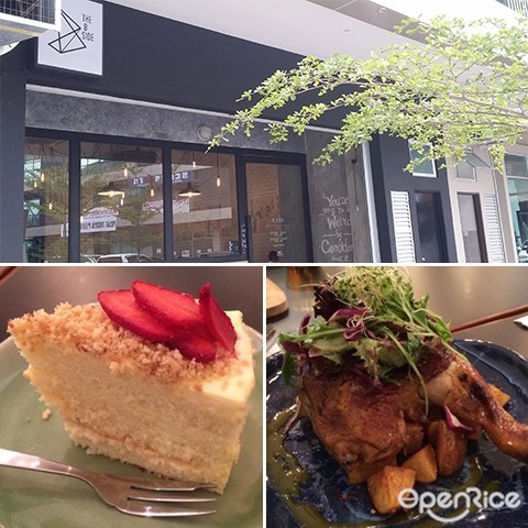 The B Side, Sabah, Kota Kinabalu, Lido Plaza, Soft Shell Crab Pasta, Coffee, Cakes, Dessert