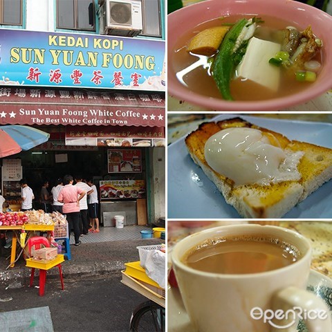 新源丰茶餐室, Poached Egg toast, Yong Tau Fu, Chee Cheong Fun, White Coffee, Ipoh