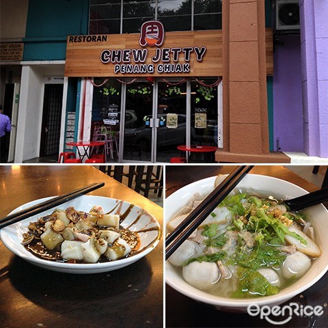 Chew Jetty Penang Chiak, 槟城美食, 虾面, 亚叁叻沙, Desa Aman Puri
