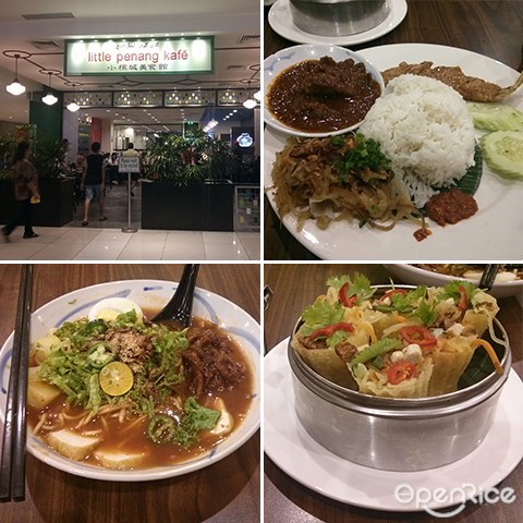 小槟城, Little Penang Kafe, IOI City Mall, Putrajaya, 槟城美食, Kari Hantu