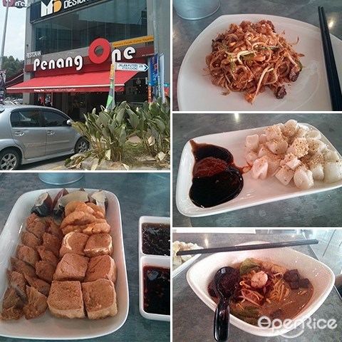 Penang One, 槟城美食, 虾面, 亚叁叻沙, Puchong
