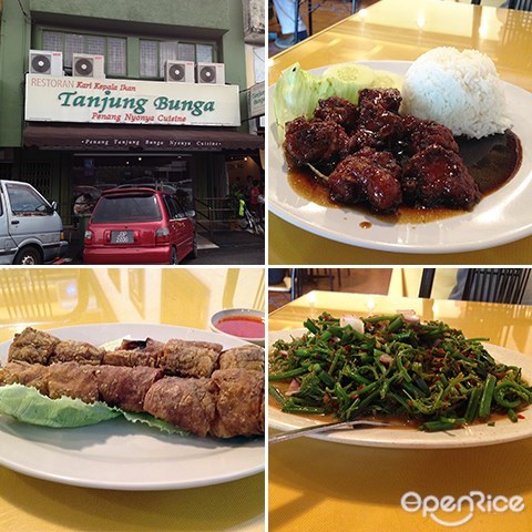 Restoran Tanjung Bungah, 槟城美食, 虾面, 亚叁叻沙, SS2