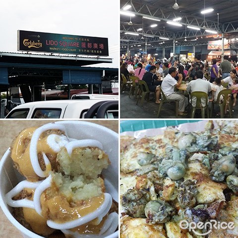 Lido Square Food Court, 丽都广场, 水饺, 炒粿条, 沙爹, 点心, 亚庇, 沙巴