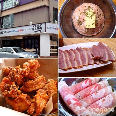Korean, Kuchai Lama, 韩国烧烤, 烤肉, 炸鸡, Klang Valley, 吉隆坡