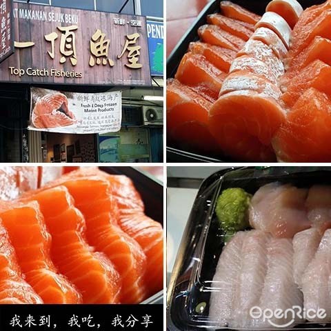 ,  三文鱼，海产，wasabi, KL, 鱼片，吉隆坡