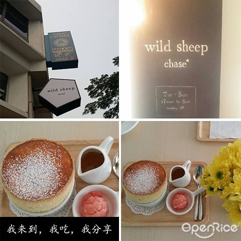 甜点，奶油, 蛋奶酥 , 甜, 咖啡厅， KL, 吉隆坡