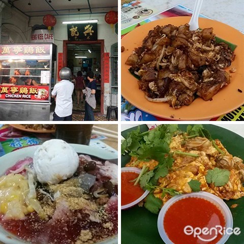 oh chien, oyster, omelette, famous, penang, authentic 