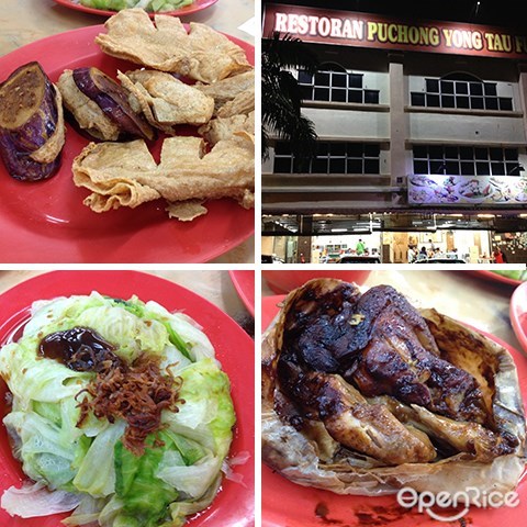 Klang Valley, 蒲种酿豆腐, 纸包鸡