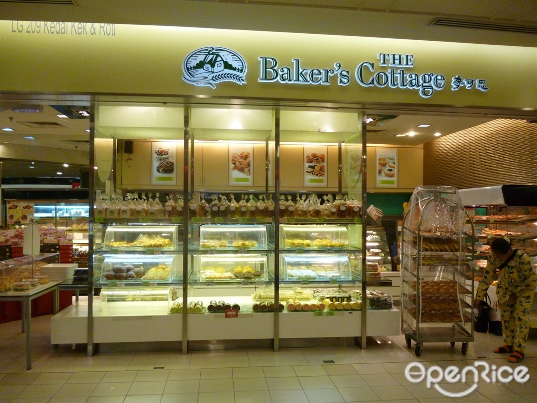 The Baker S Cottage Western Variety Halal In Bandar Utama Centrepoint Bandar Utama Klang Valley Openrice Malaysia