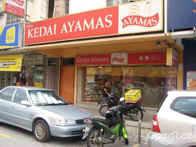 Kedai Ayamas Kelana Jaya / Ayamas Kelana Jaya Home Petaling Jaya