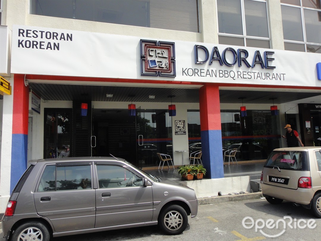 Daorae Korean Bbq Restaurant Korean Noodles Restaurant In Bayan Lepas Penang Openrice Malaysia