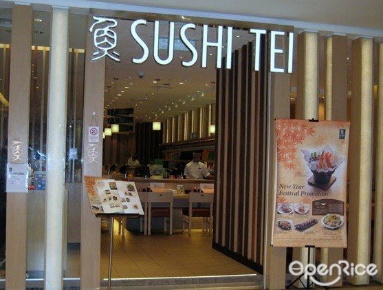 Sushi Tei Japanese Seafood Restaurant Private Party In Seputeh Mid Valley Megamall The Gardens Klang Valley Openrice Malaysia