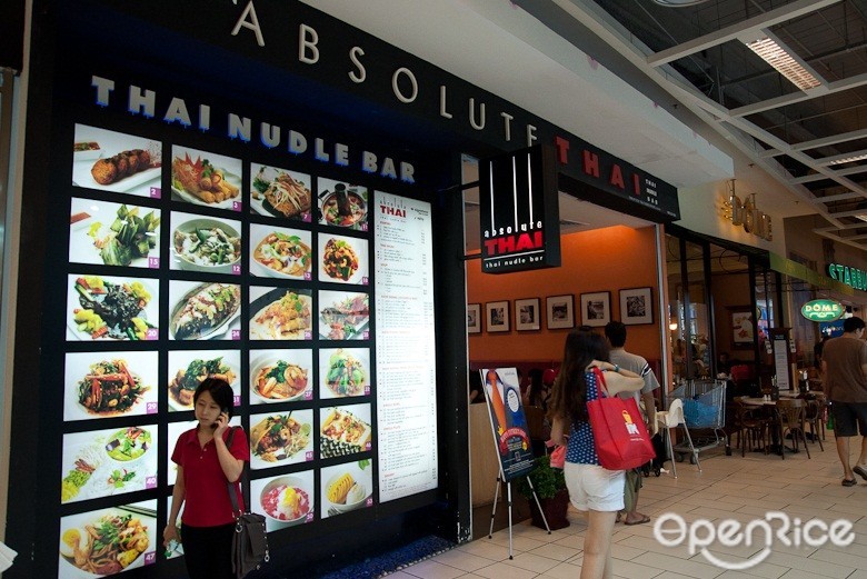 Absolute Thai Thai Seafood Restaurant In Mutiara Damansara The Curve Ikano Power Center Klang Valley Openrice Malaysia