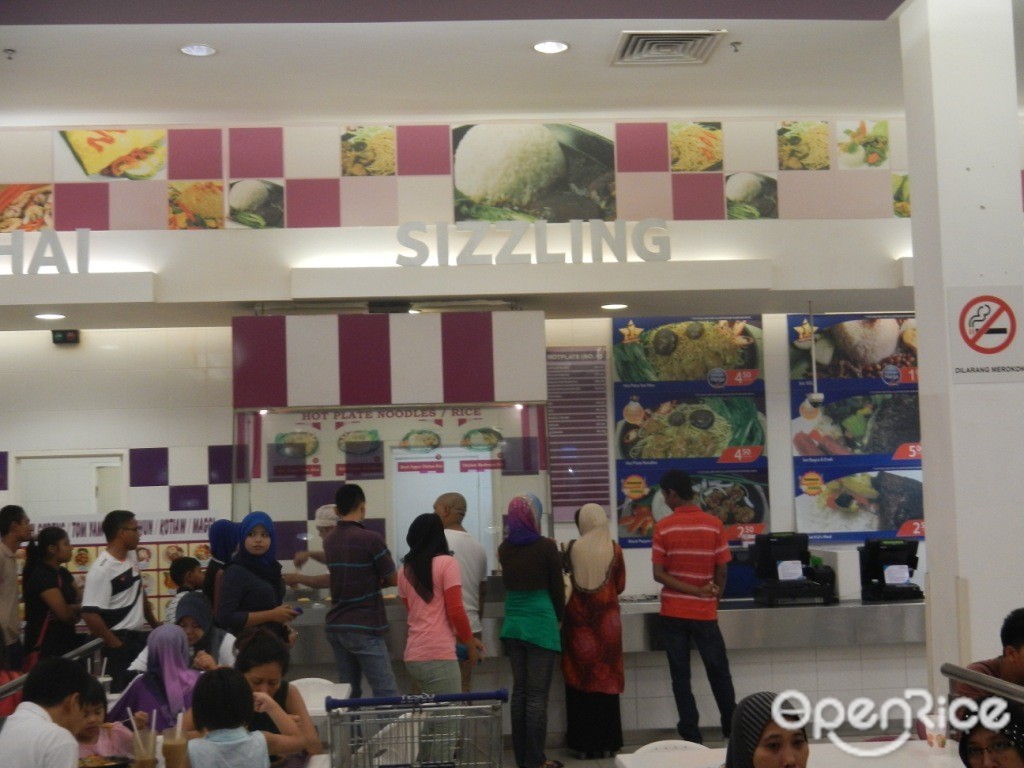 Sizzling Malay Noodles Food Court In Alor Setar Kedah Openrice Malaysia