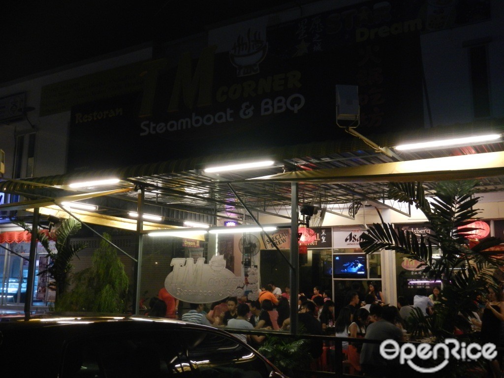 Tm Corner Steamboat Bbq S Menu Chinese Steamboat Hotpot Restaurant In Alor Setar Kedah Openrice Malaysia