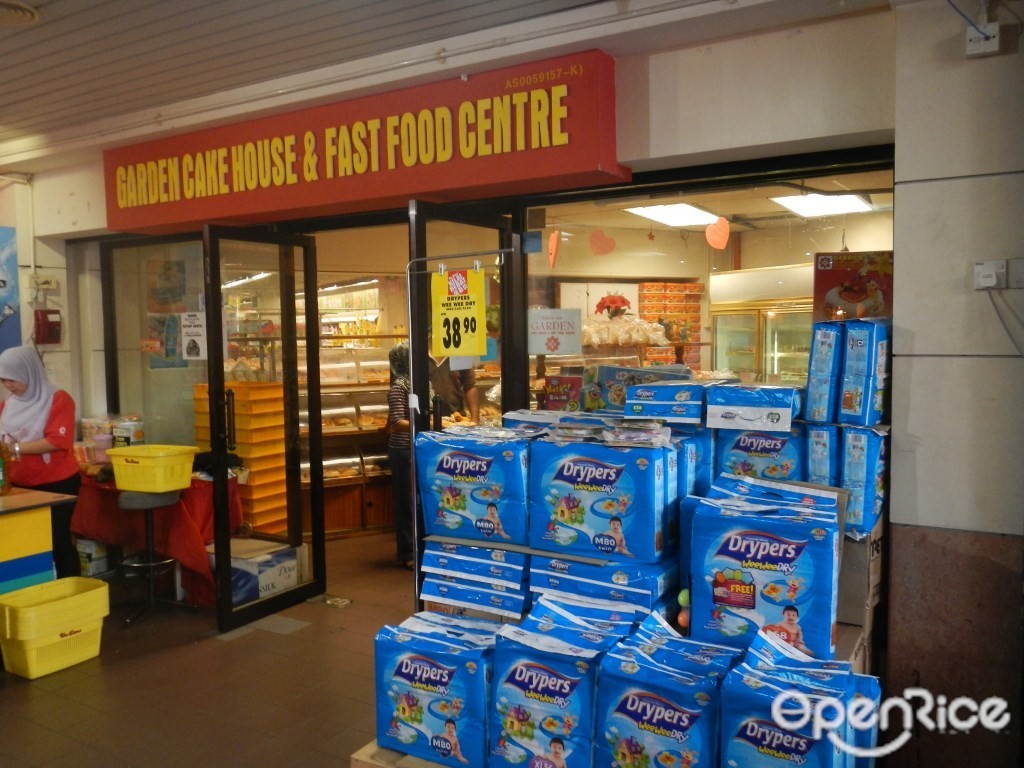 Garden Cake House Fast Food Centre Sweets Snack In Kangar Hotel Seri Malaysia Kangar Perlis Openrice Malaysia