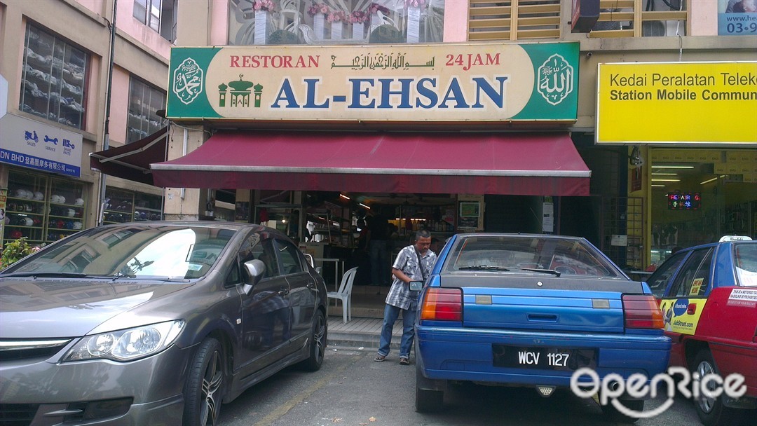 Ehsan restoran BEST MALAY