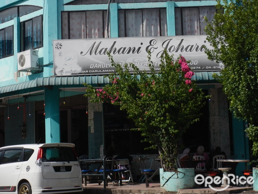 Mahani Johari Malay Restaurant In Jitra Kedah Openrice Malaysia