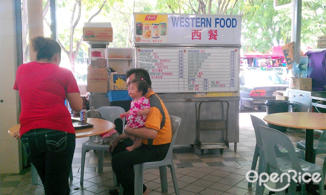 Western Food Eupe Food Court Western Variety Steaks Chops Food Court In Sungai Petani Kedah Openrice Malaysia