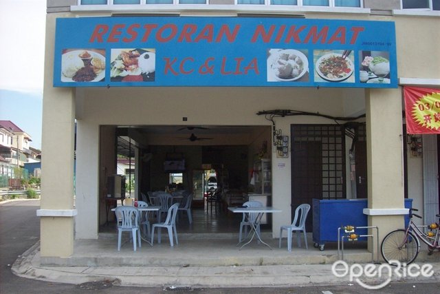 Nikmat Restaurant Malay Noodles Kopitiam In Senai Johor Openrice Malaysia