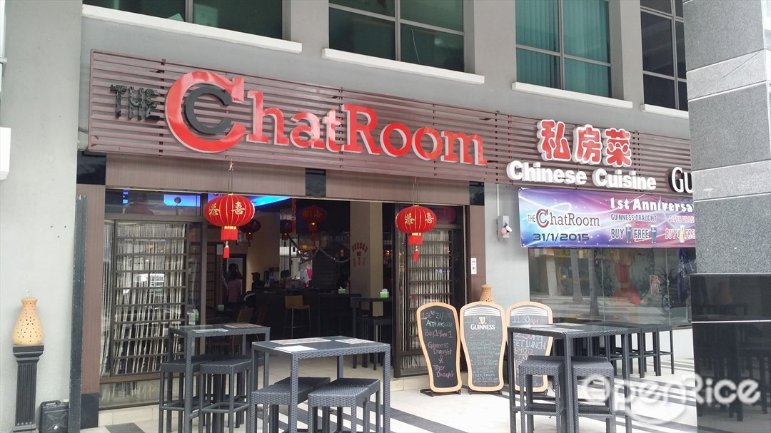 The Chat Room S Menu Chinese Seafood Bar Pub In Kota