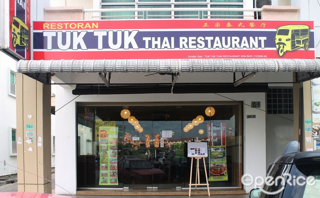 Tuk Tuk Thai Restaurant's Menu Thai Seafood Restaurant in Bukit