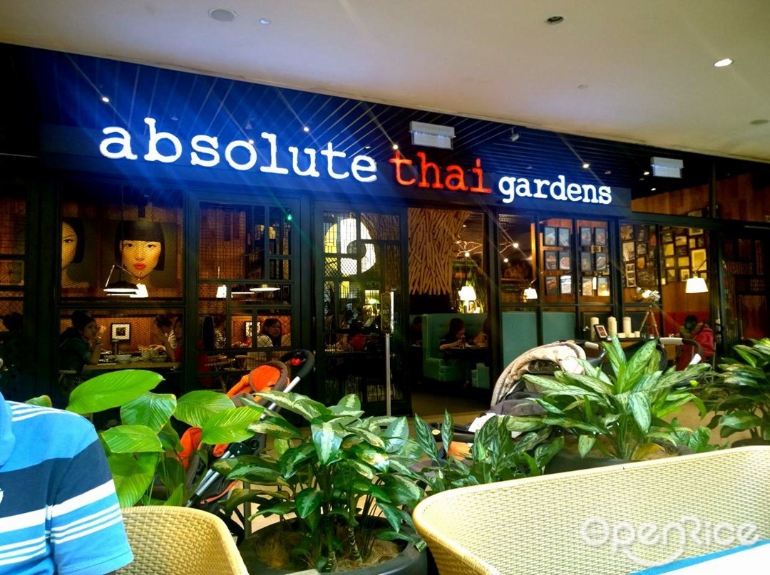 Absolute Thai S Photo Thai Seafood Restaurant In Seputeh Mid Valley Megamall The Gardens Klang Valley Openrice Malaysia