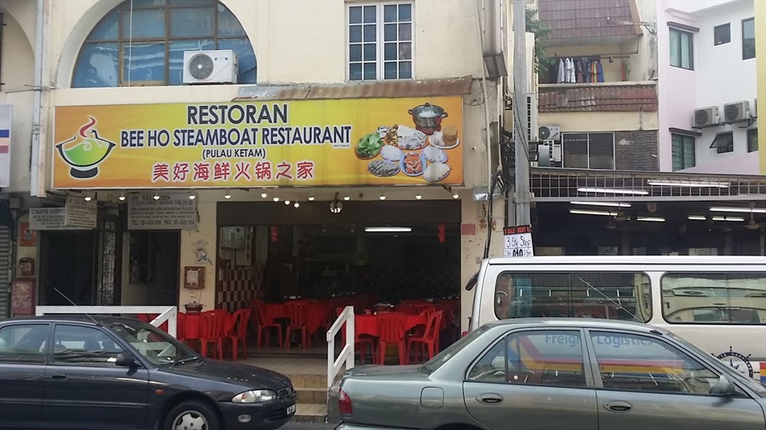steamboat ss15