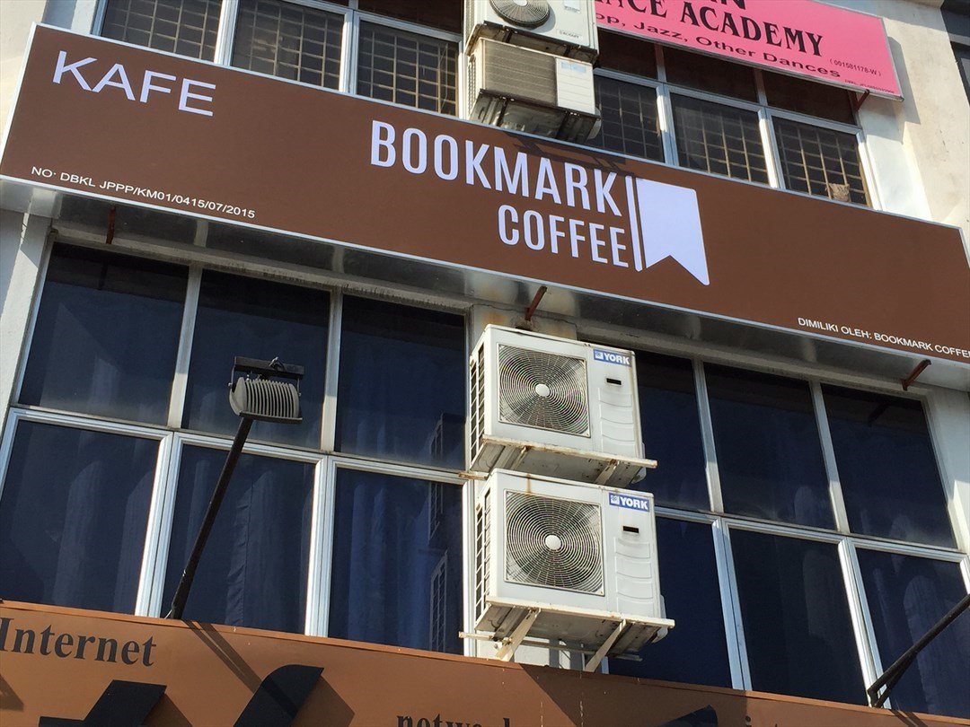 Bookmark Coffee Multi Cuisine Café Group Family Dining In Bookmark Coffee Multi Cuisine Café Group Family Dining In Cheras Klang Valley Openrice Malaysia