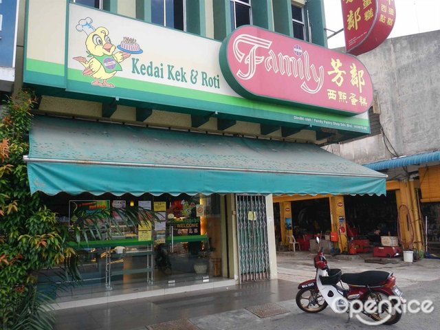 Kedai Kek Roti Family Western Variety Sweets Snack In Yong Peng Johor Openrice Malaysia