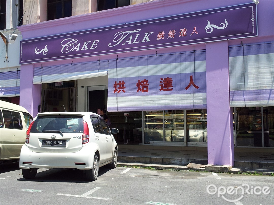 Cake Talk Western Variety Sweets Snack In Miri Sarawak Openrice Malaysia