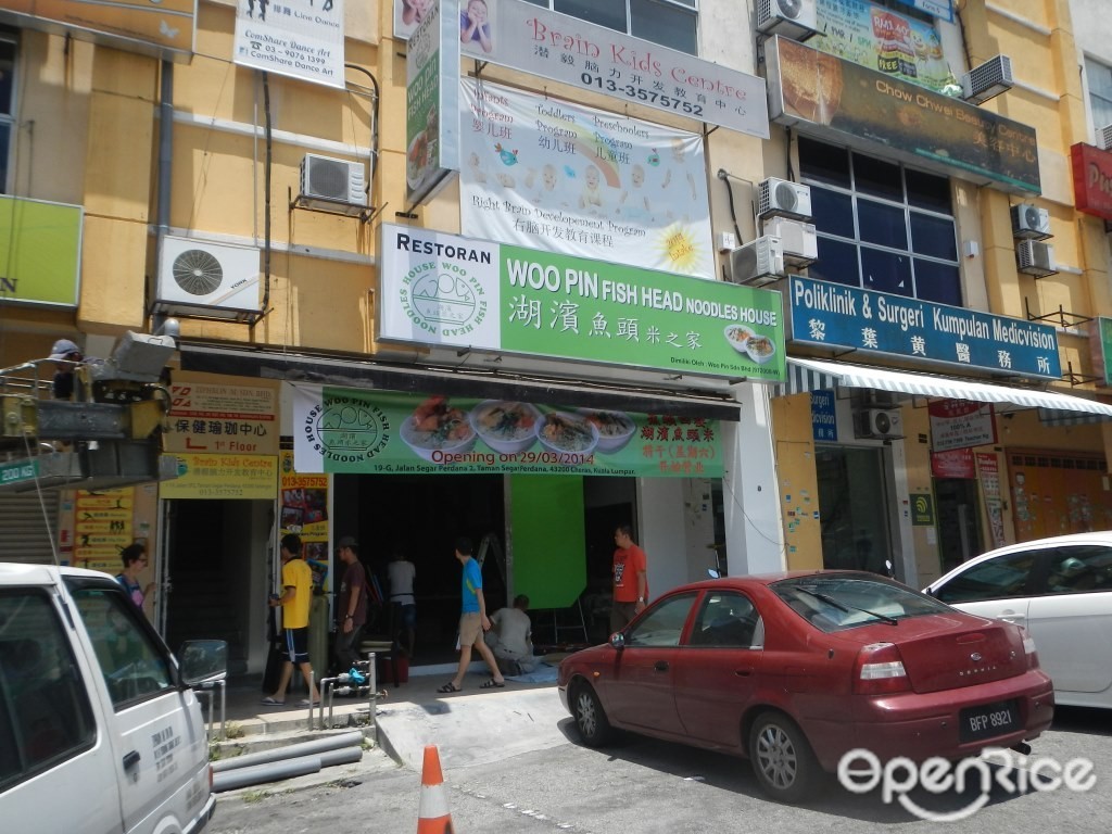 Perdana cheras poliklinik Klang Valley